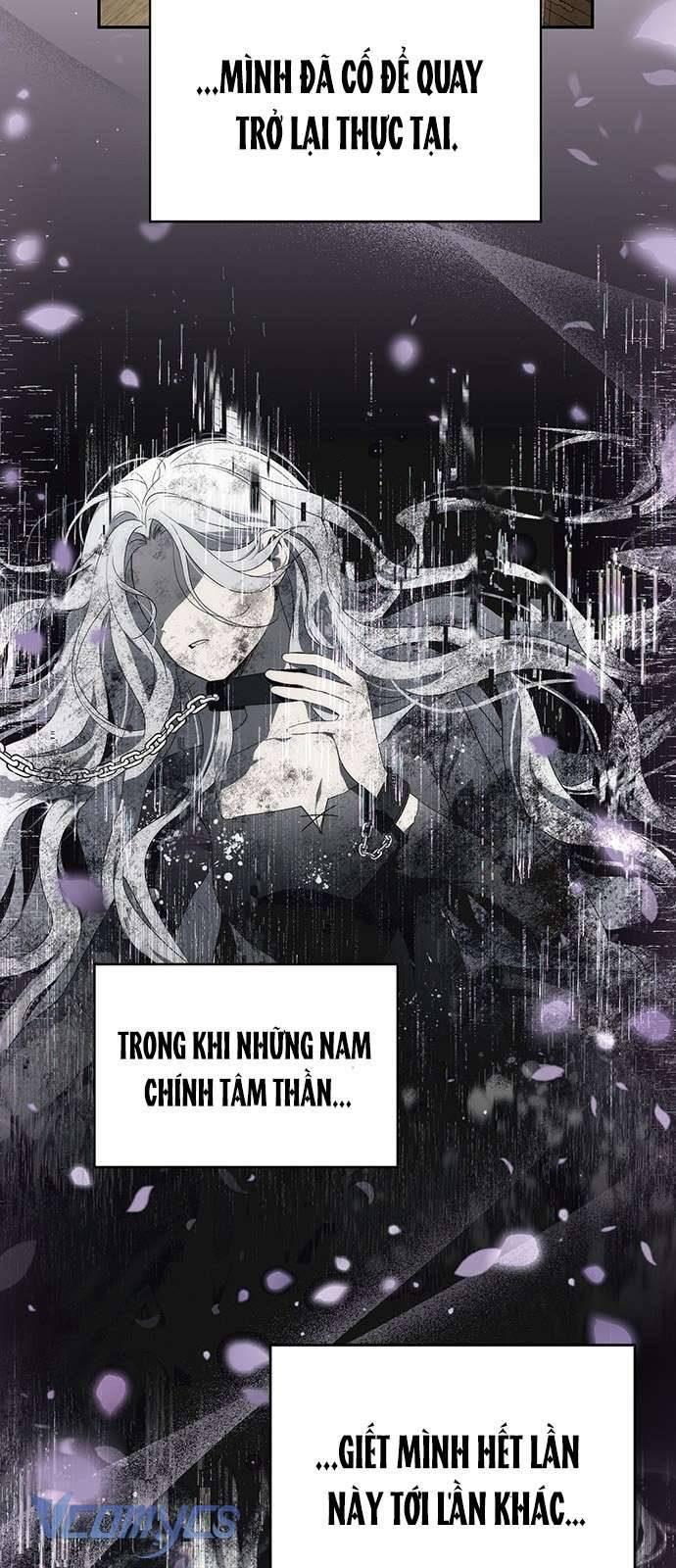 Praesepe Bên Ngoài Chiếc Lồng Chapter 1 - Trang 61
