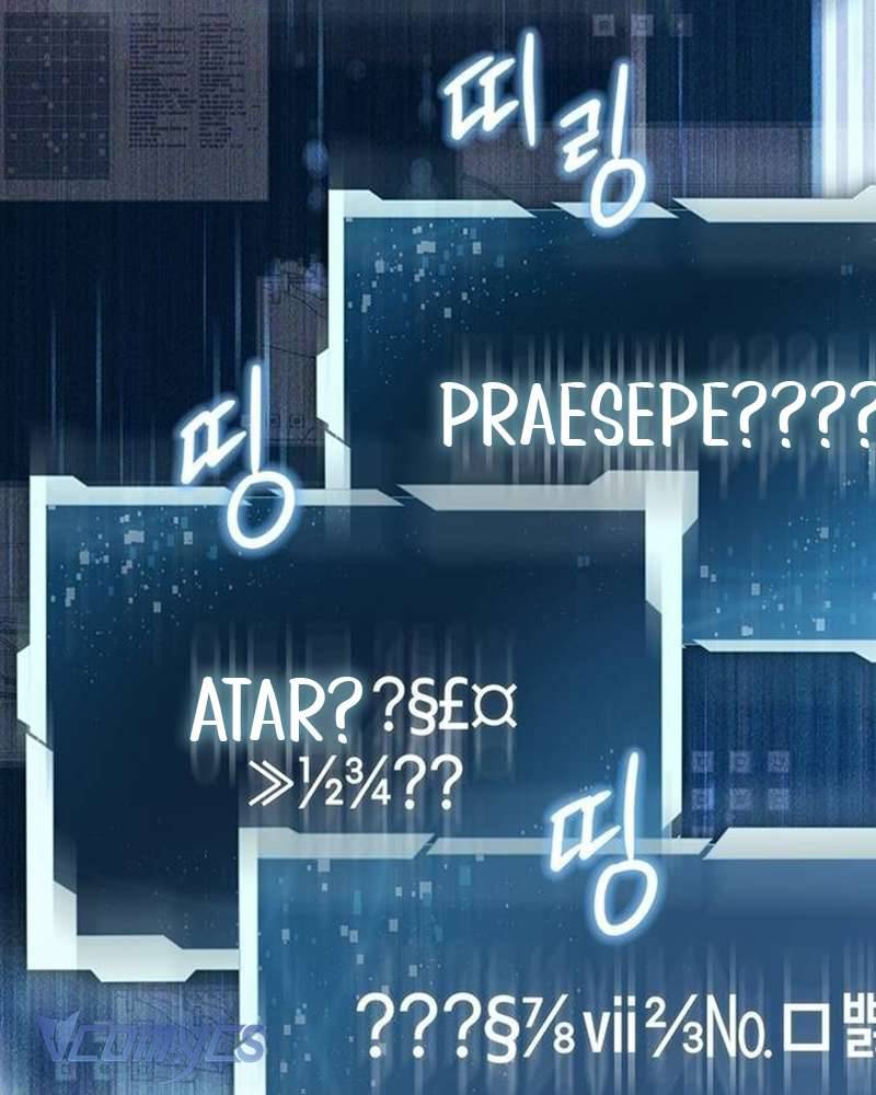 Praesepe Bên Ngoài Chiếc Lồng Chapter 5 - Trang 16