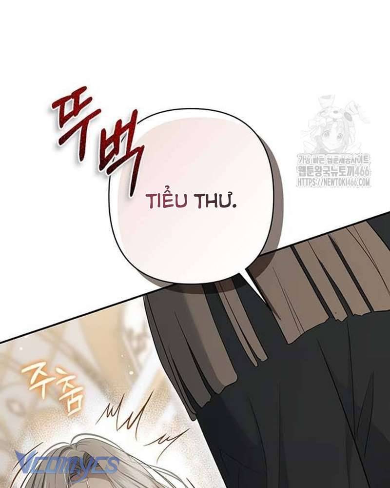 Praesepe Bên Ngoài Chiếc Lồng Chapter 4 - Trang 21