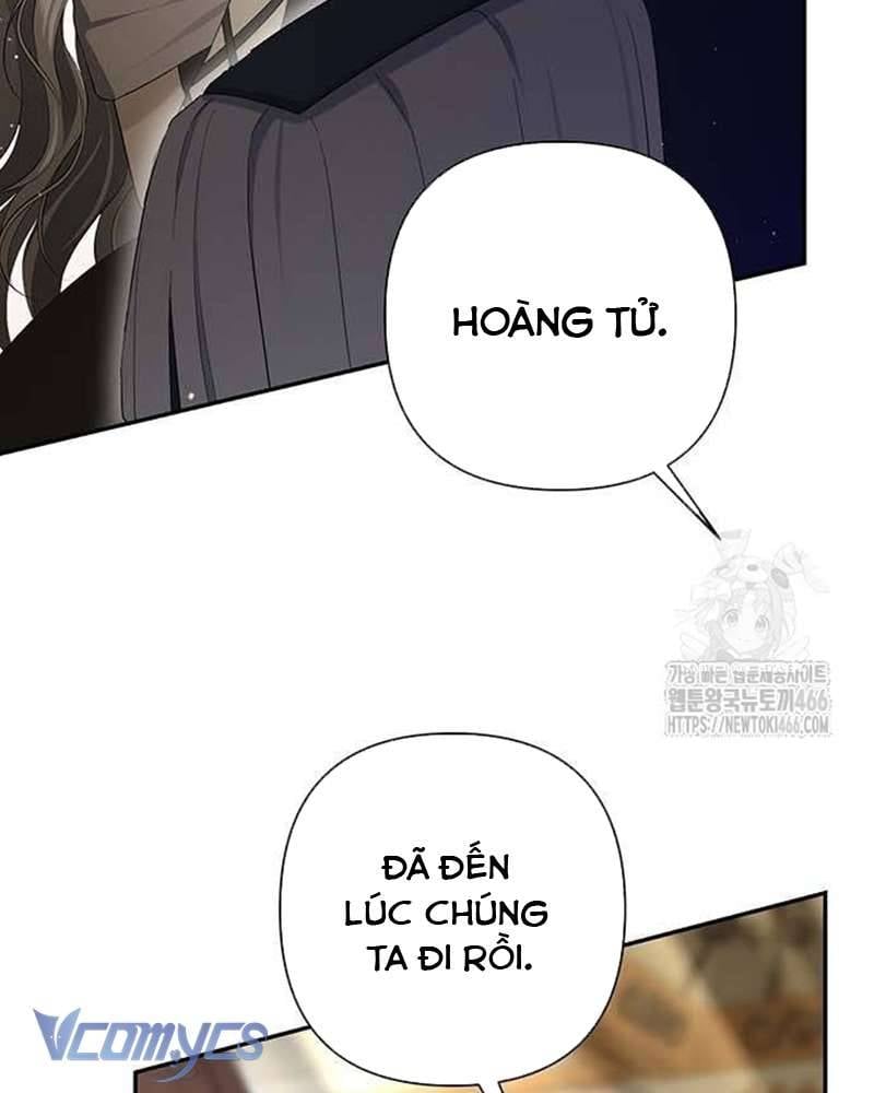 Praesepe Bên Ngoài Chiếc Lồng Chapter 4 - Trang 17