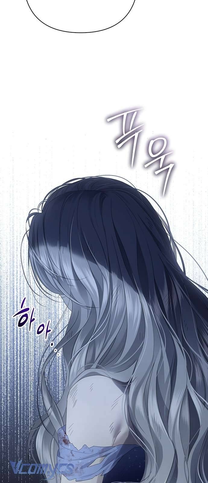 Praesepe Bên Ngoài Chiếc Lồng Chapter 1 - Trang 59