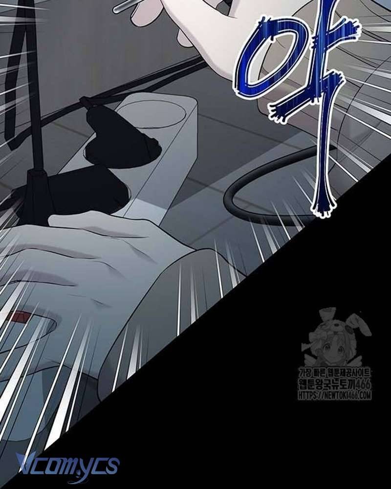 Praesepe Bên Ngoài Chiếc Lồng Chapter 8 - Trang 15
