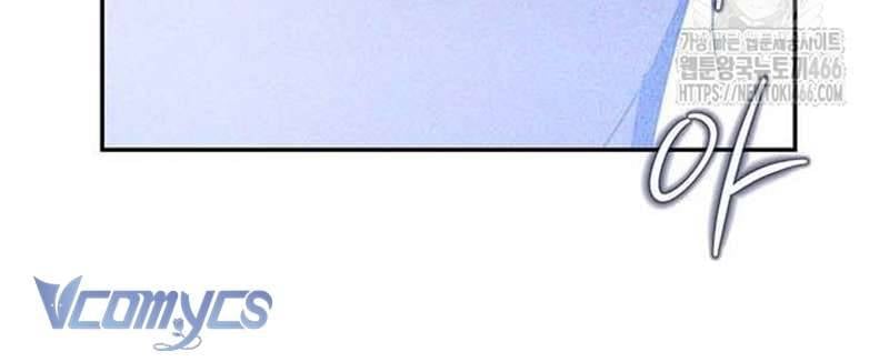 Praesepe Bên Ngoài Chiếc Lồng Chapter 9 - Trang 25
