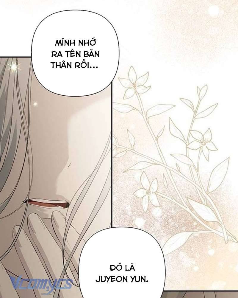 Praesepe Bên Ngoài Chiếc Lồng Chapter 8 - Trang 125