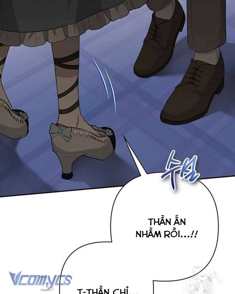Praesepe Bên Ngoài Chiếc Lồng Chapter 4 - Trang 24