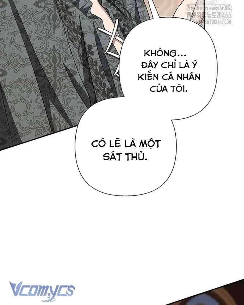 Praesepe Bên Ngoài Chiếc Lồng Chapter 9 - Trang 58