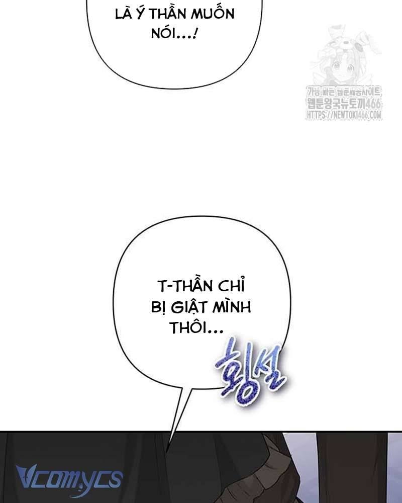 Praesepe Bên Ngoài Chiếc Lồng Chapter 4 - Trang 23