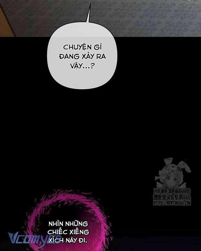 Praesepe Bên Ngoài Chiếc Lồng Chapter 6 - Trang 15