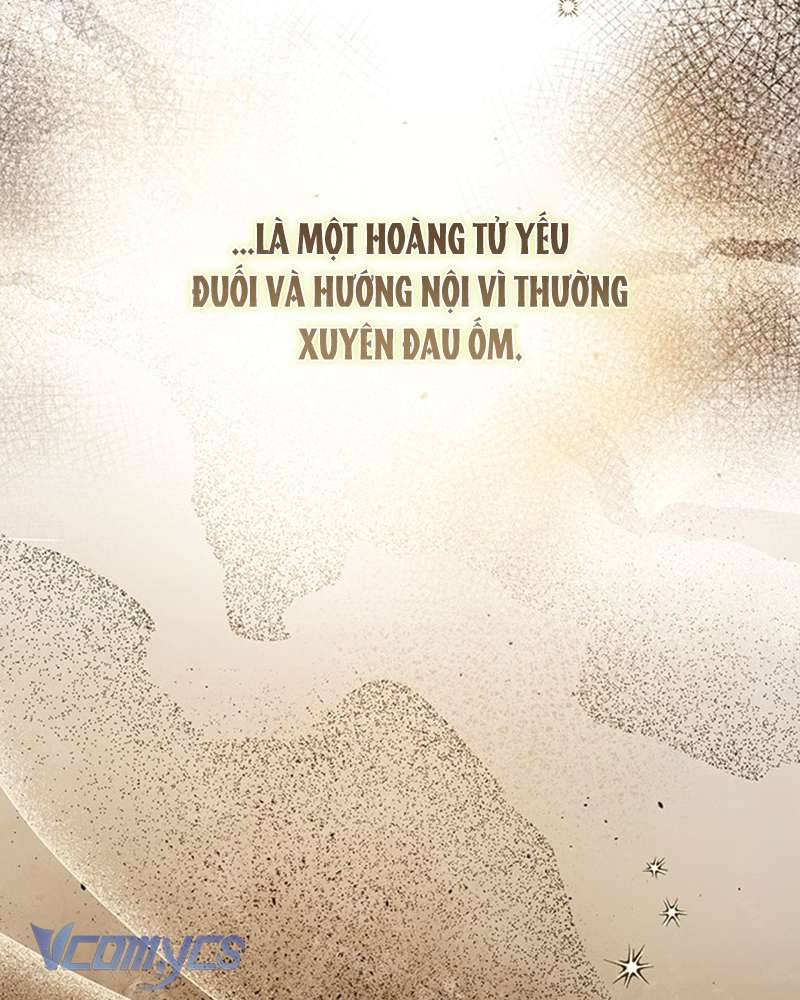 Praesepe Bên Ngoài Chiếc Lồng Chapter 2 - Trang 47