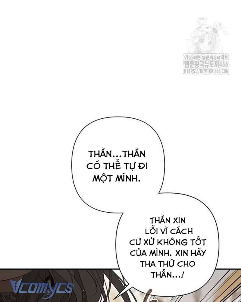 Praesepe Bên Ngoài Chiếc Lồng Chapter 4 - Trang 50