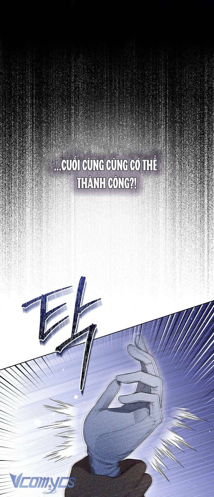 Praesepe Bên Ngoài Chiếc Lồng Chapter 1 - Trang 7