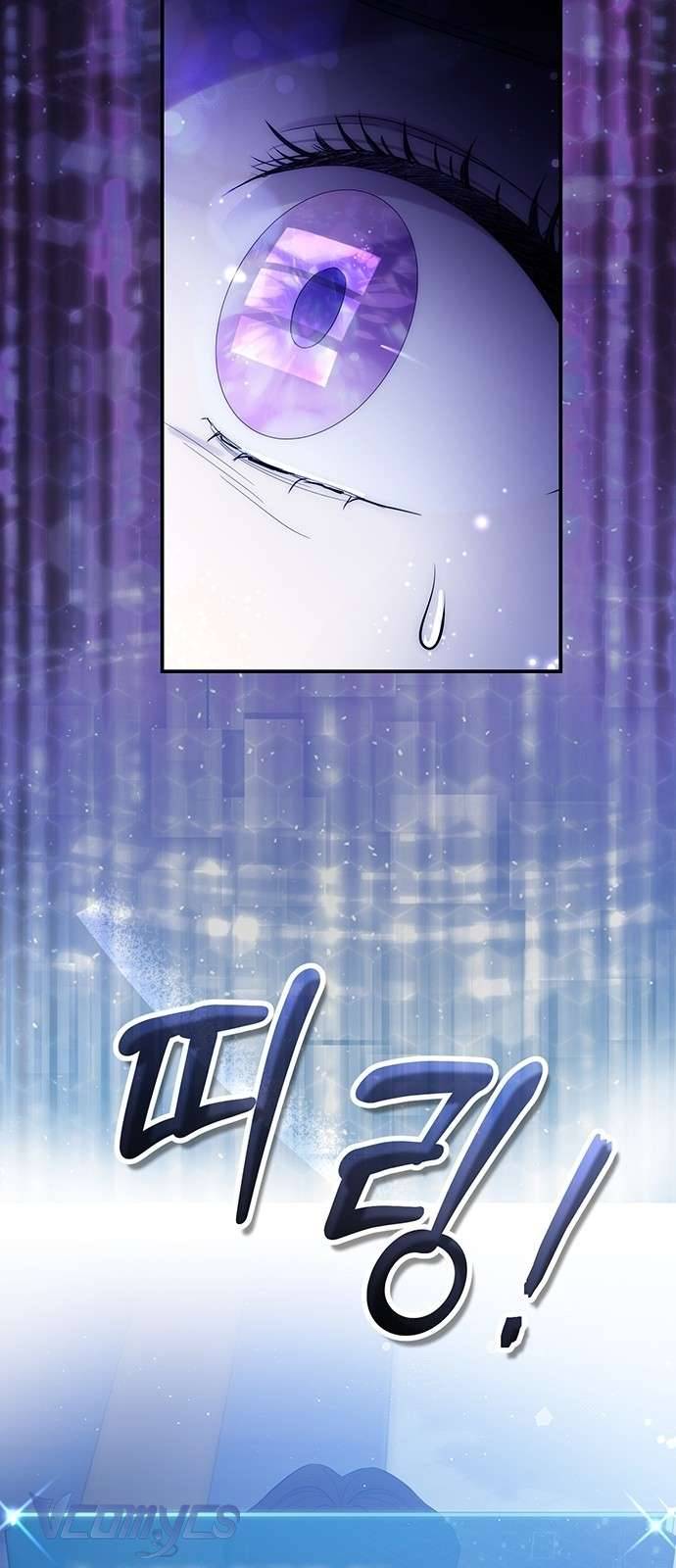 Praesepe Bên Ngoài Chiếc Lồng Chapter 1 - Trang 15