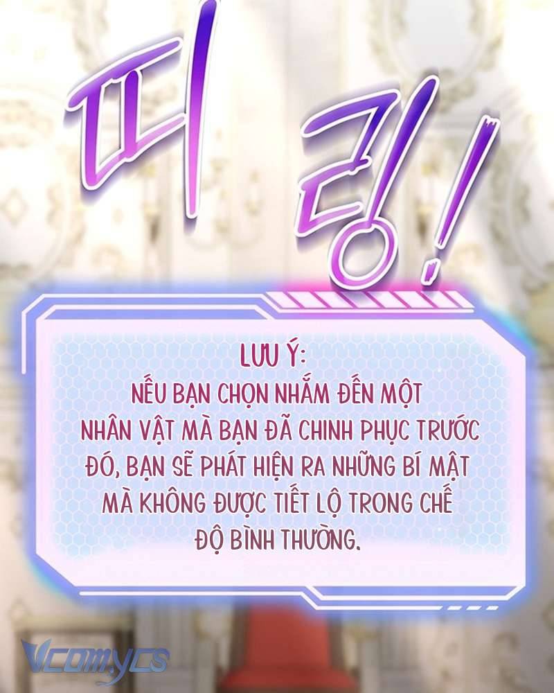 Praesepe Bên Ngoài Chiếc Lồng Chapter 3 - Trang 64