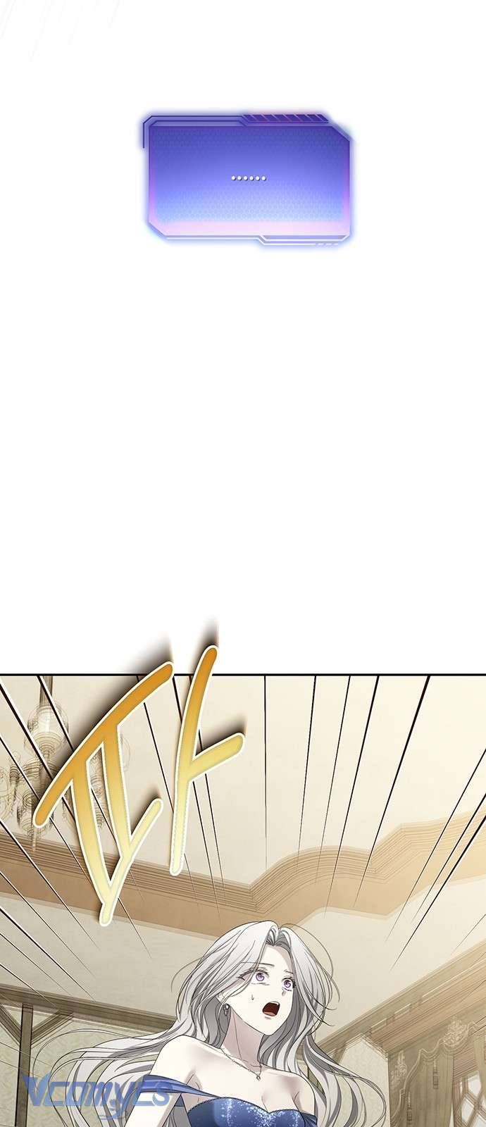Praesepe Bên Ngoài Chiếc Lồng Chapter 1 - Trang 81