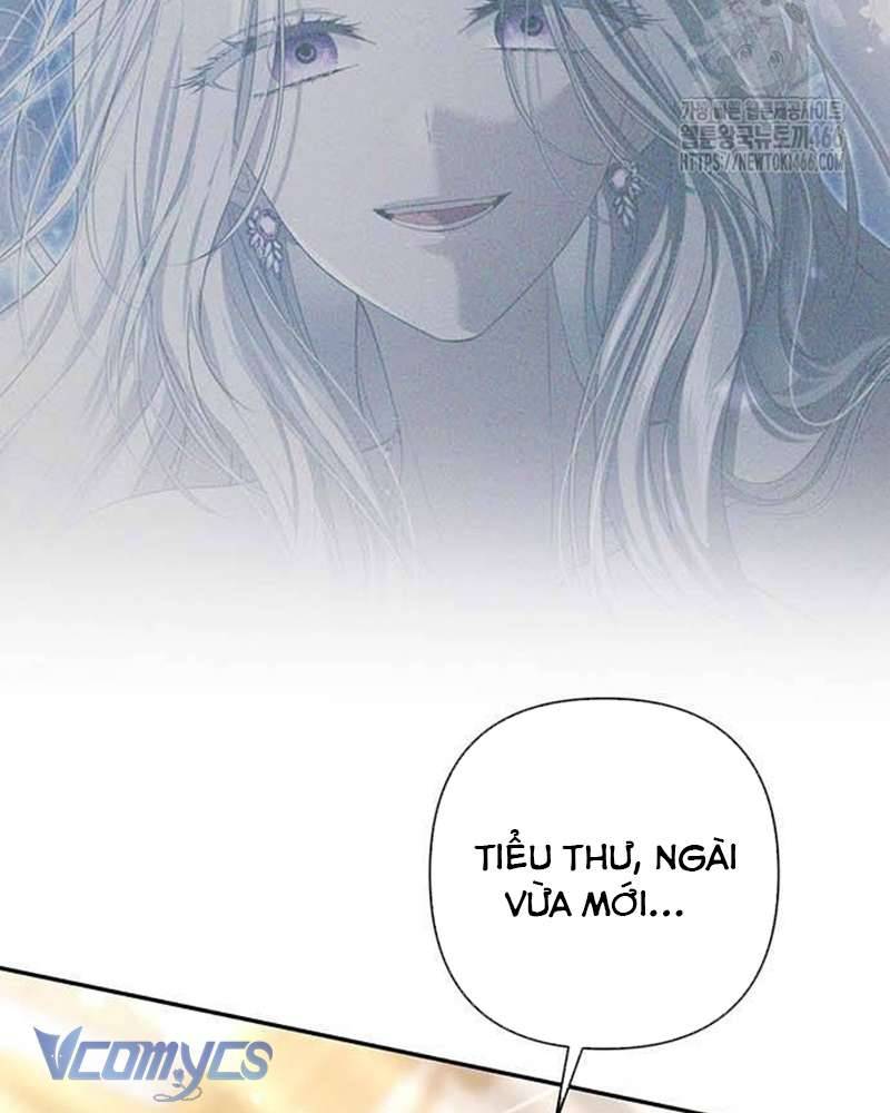 Praesepe Bên Ngoài Chiếc Lồng Chapter 4 - Trang 33