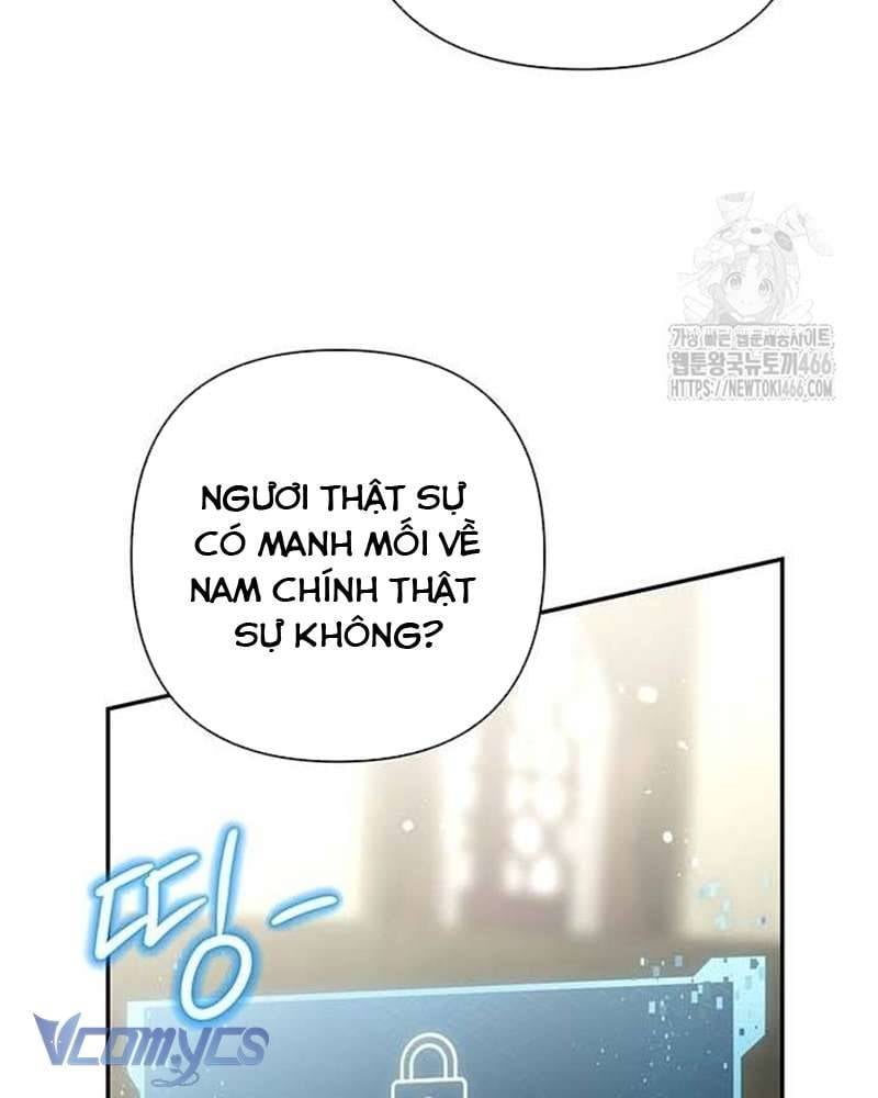 Praesepe Bên Ngoài Chiếc Lồng Chapter 4 - Trang 145