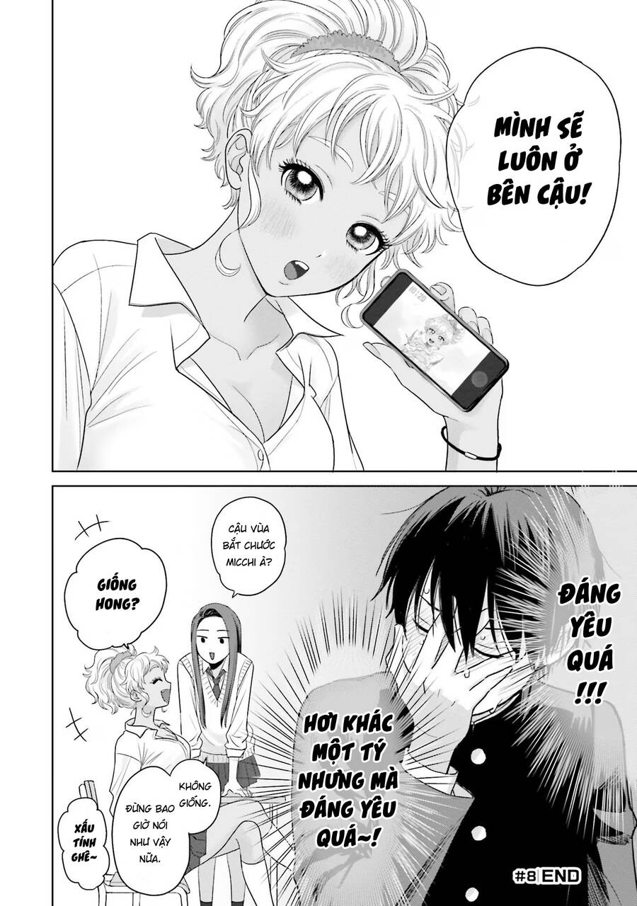 Gyaru Không Thể Tử Tế Với Otaku Ư? Chapter 2 - Trang 12