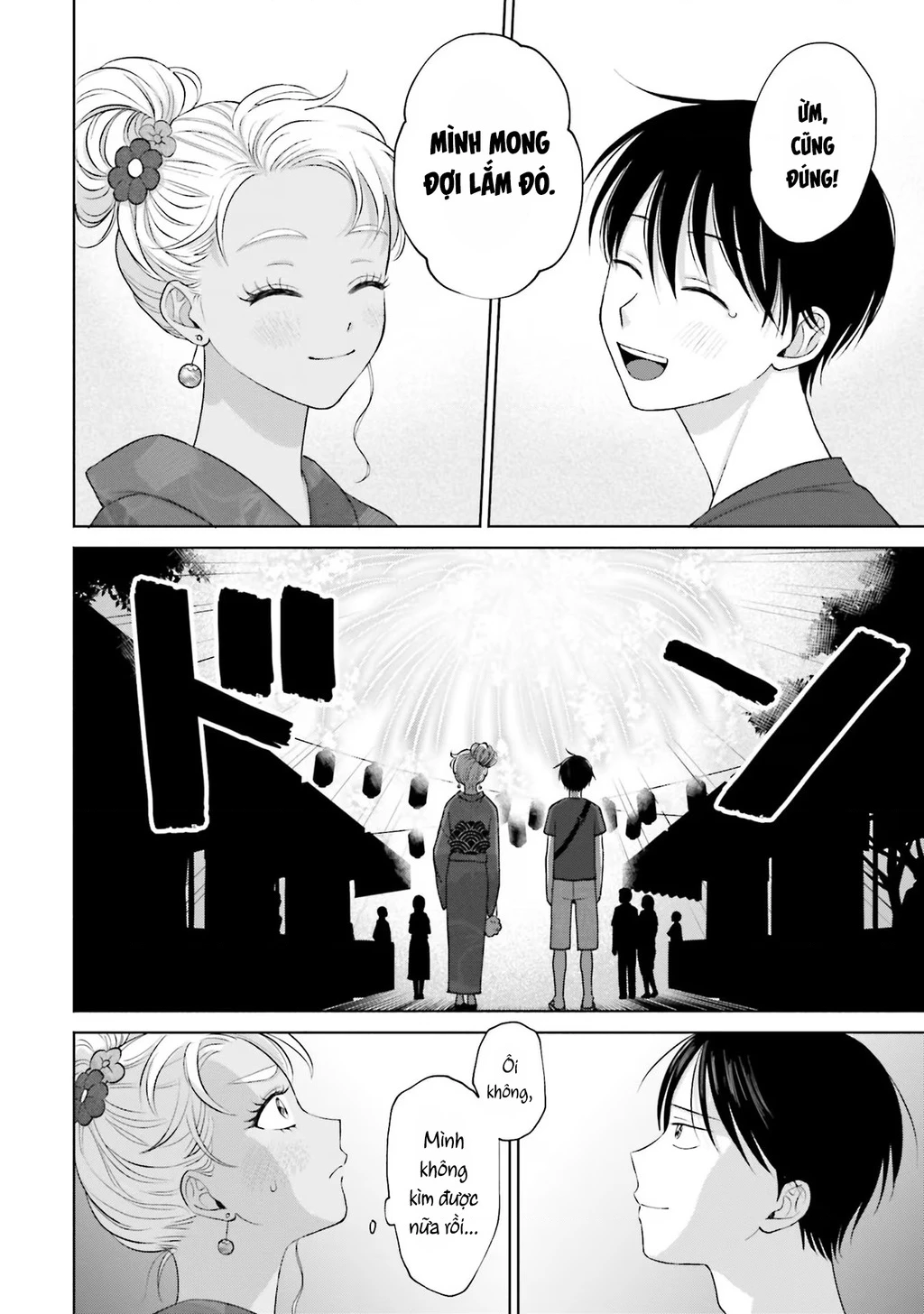 Gyaru Không Thể Tử Tế Với Otaku Ư? Chapter 13 - Trang 19