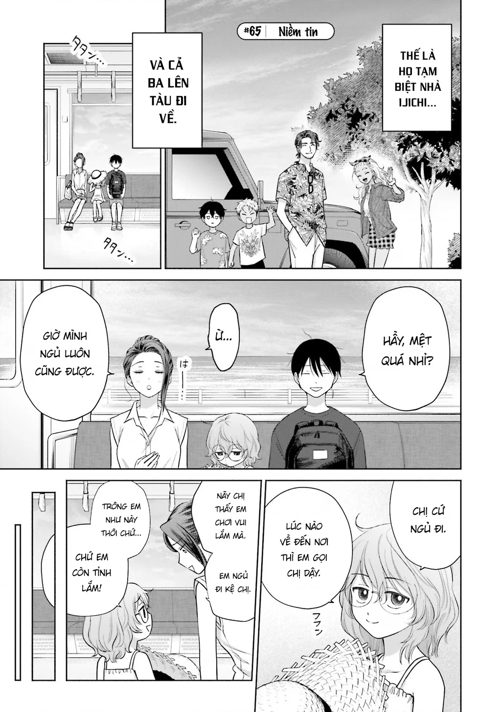 Gyaru Không Thể Tử Tế Với Otaku Ư? Chapter 12 - Trang 24