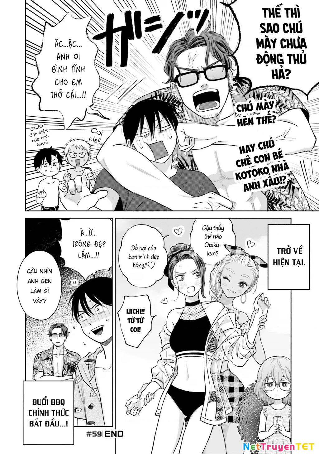 Gyaru Không Thể Tử Tế Với Otaku Ư? Chapter 12 - Trang 3