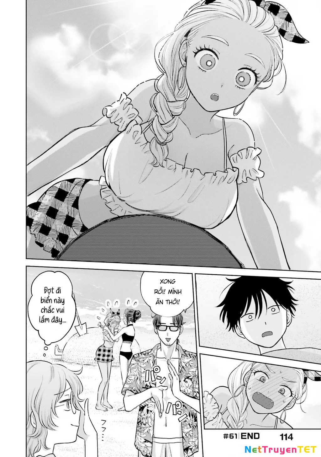 Gyaru Không Thể Tử Tế Với Otaku Ư? Chapter 12 - Trang 11