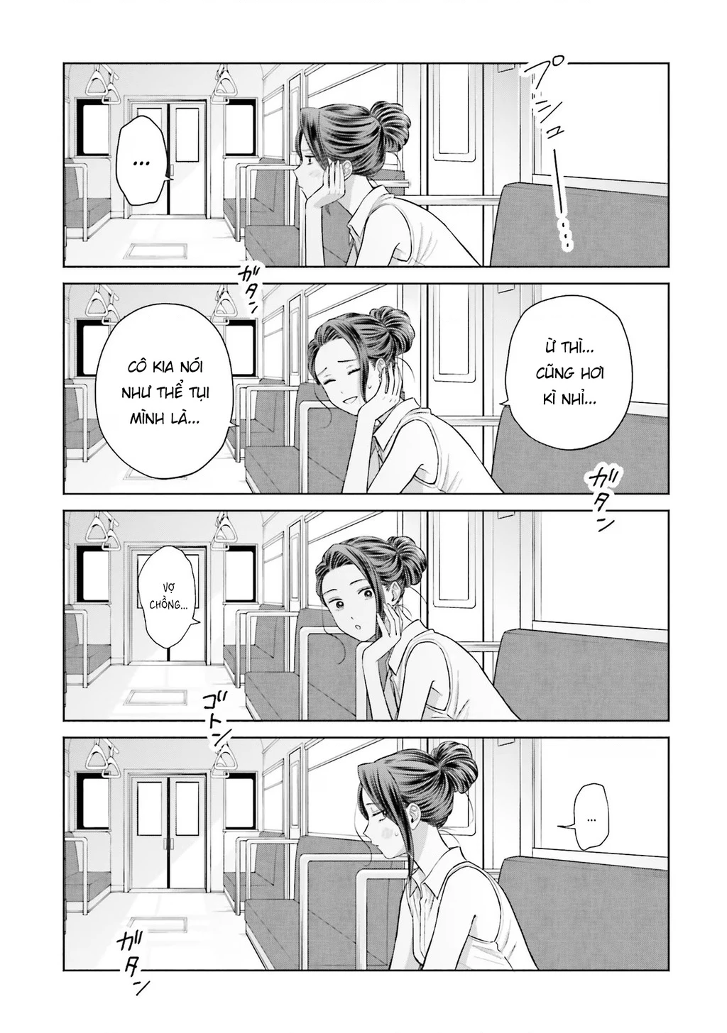 Gyaru Không Thể Tử Tế Với Otaku Ư? Chapter 12 - Trang 26