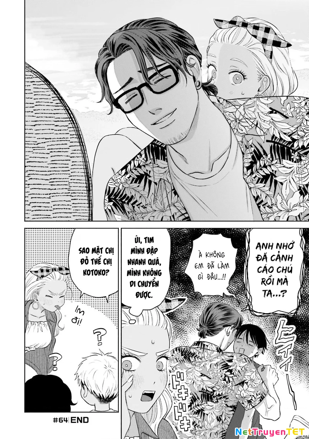 Gyaru Không Thể Tử Tế Với Otaku Ư? Chapter 12 - Trang 23