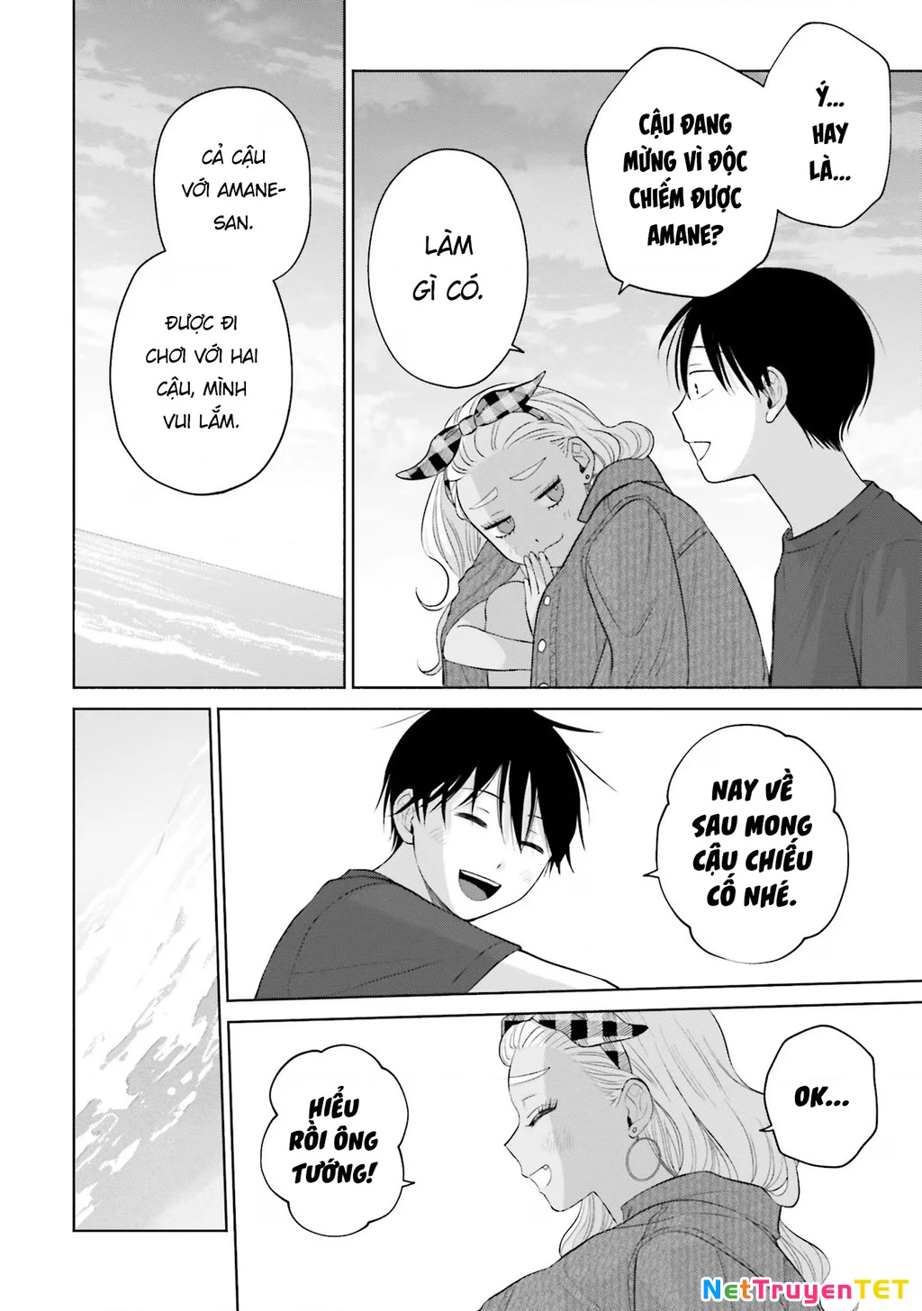 Gyaru Không Thể Tử Tế Với Otaku Ư? Chapter 12 - Trang 21