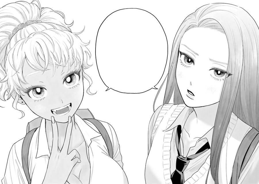Gyaru Không Thể Tử Tế Với Otaku Ư? Chapter 2 - Trang 18