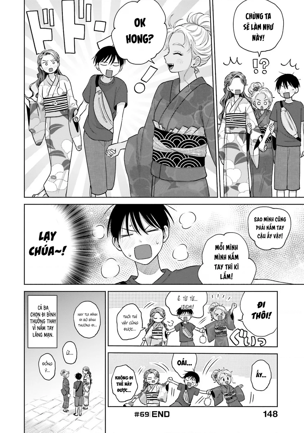 Gyaru Không Thể Tử Tế Với Otaku Ư? Chapter 13 - Trang 15