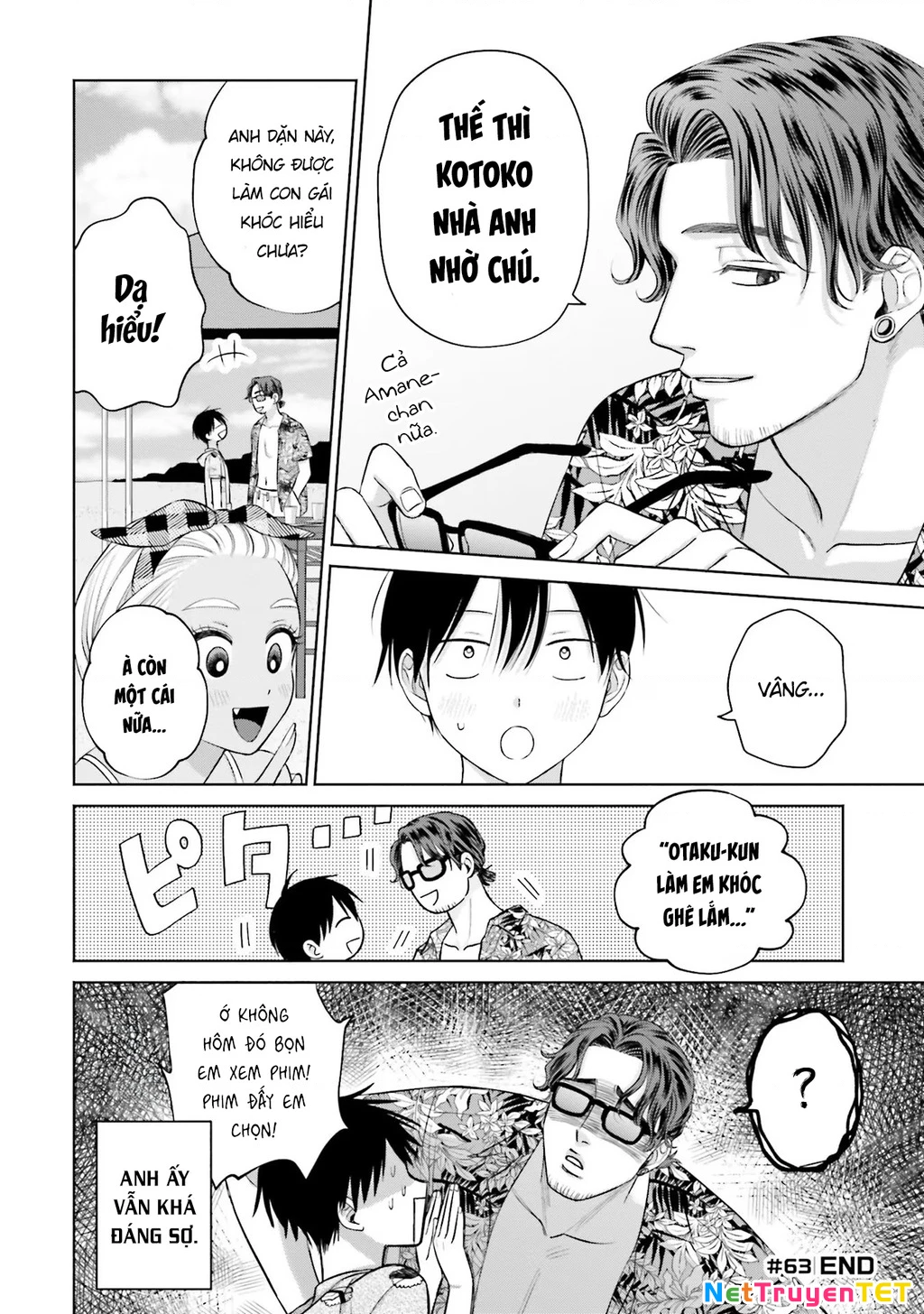 Gyaru Không Thể Tử Tế Với Otaku Ư? Chapter 12 - Trang 19