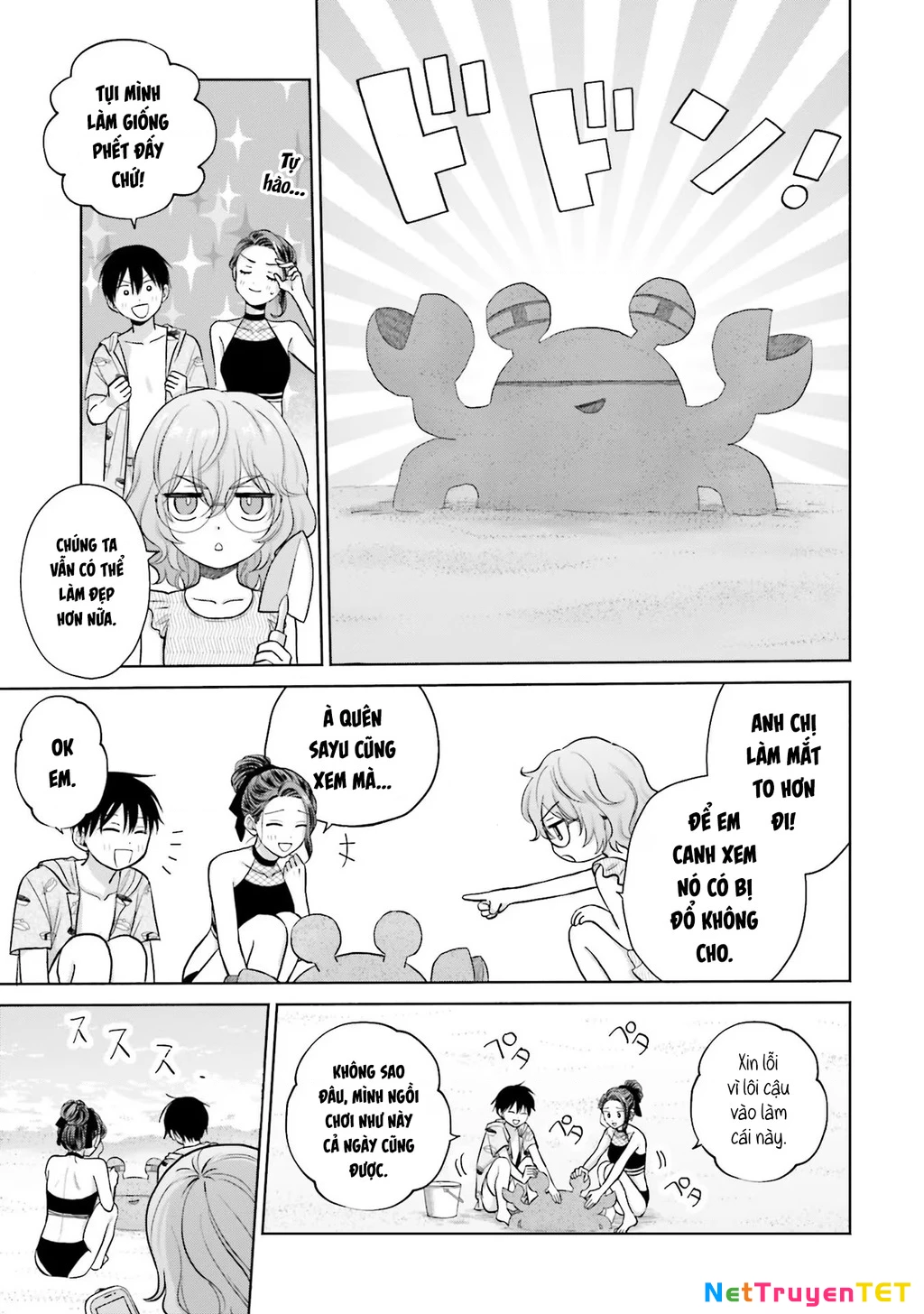 Gyaru Không Thể Tử Tế Với Otaku Ư? Chapter 12 - Trang 6