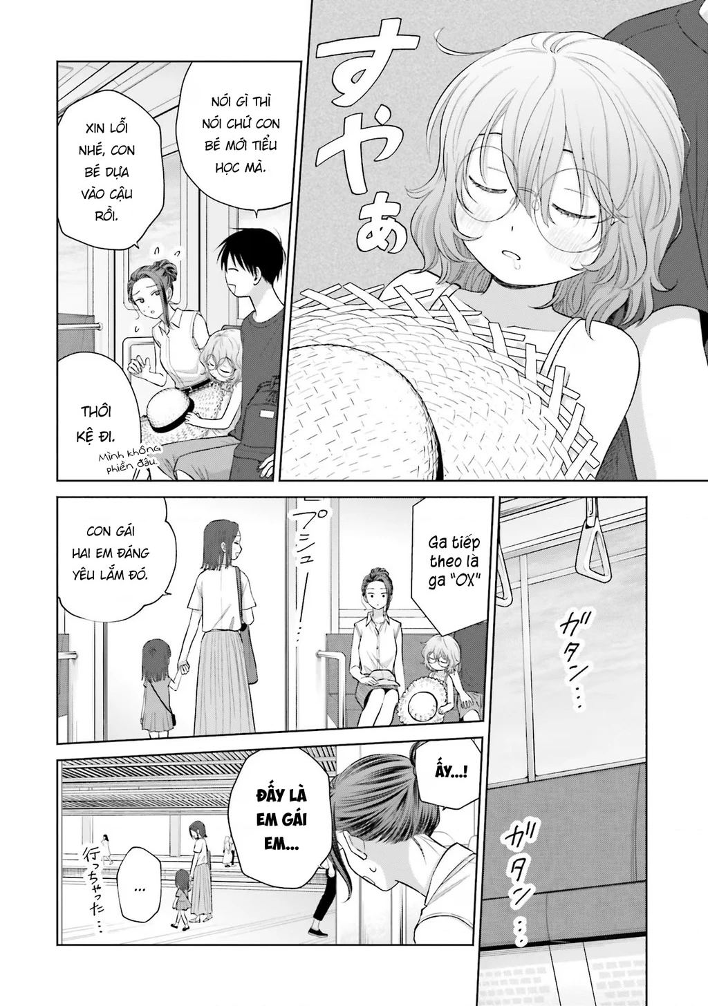 Gyaru Không Thể Tử Tế Với Otaku Ư? Chapter 12 - Trang 25