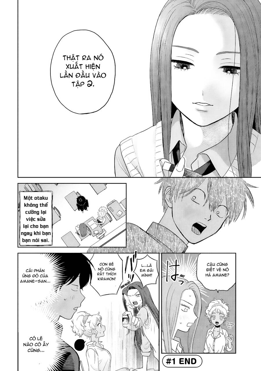 Gyaru Không Thể Tử Tế Với Otaku Ư? Chapter 1 - Trang 5
