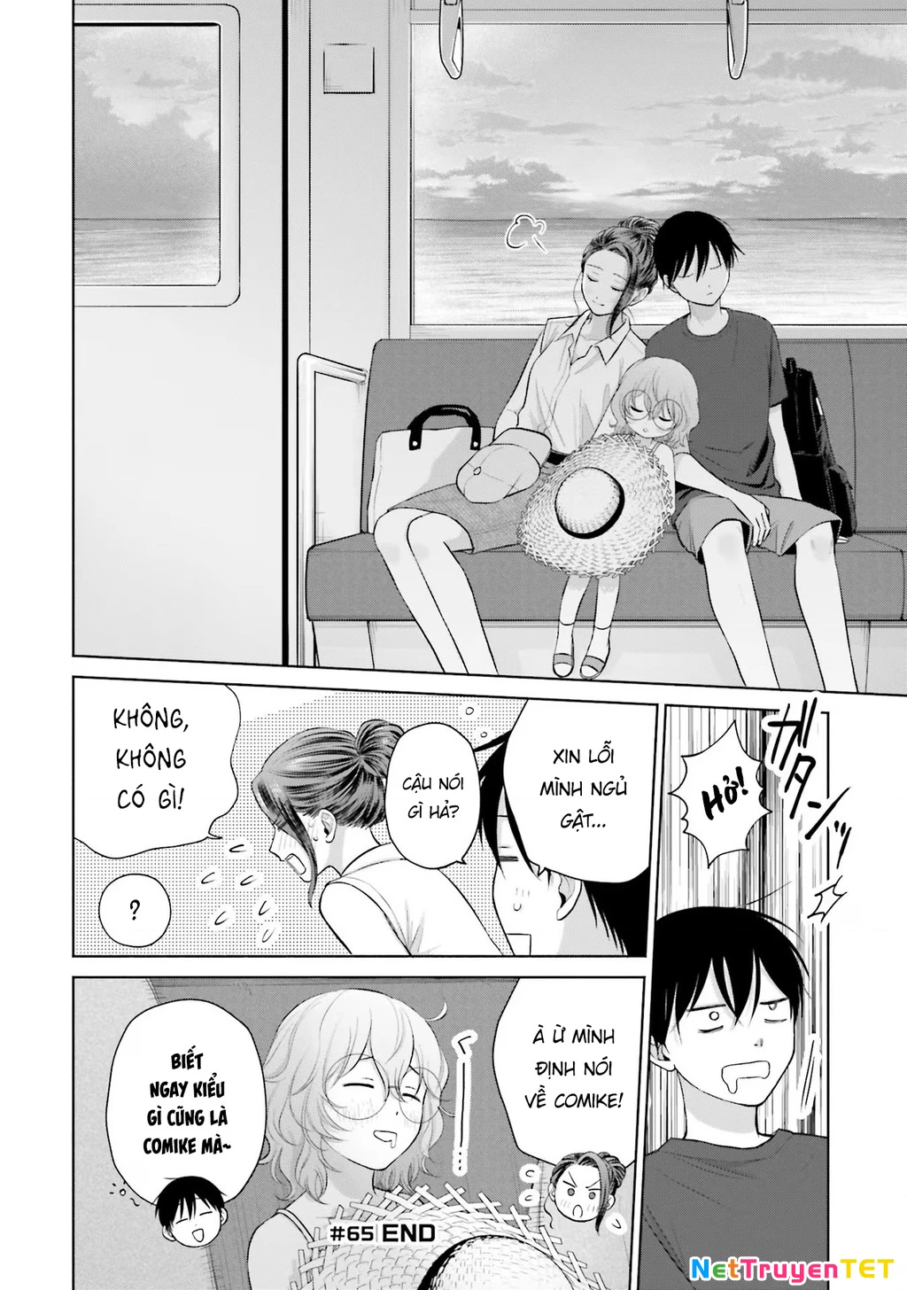 Gyaru Không Thể Tử Tế Với Otaku Ư? Chapter 12 - Trang 27