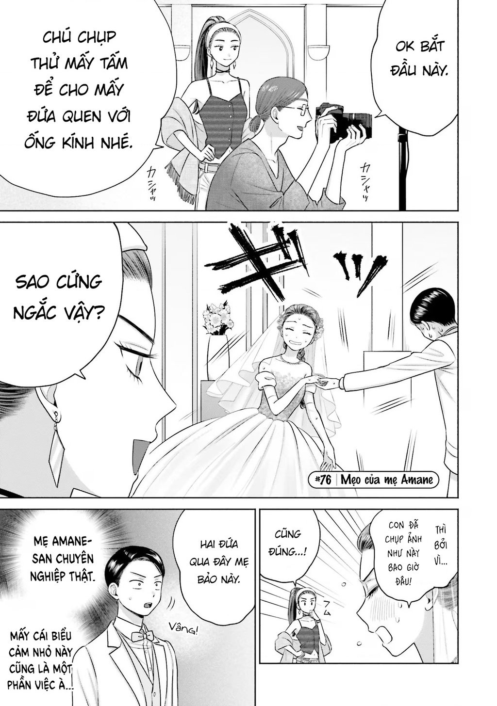 Gyaru Không Thể Tử Tế Với Otaku Ư? Chapter 15 - Trang 9