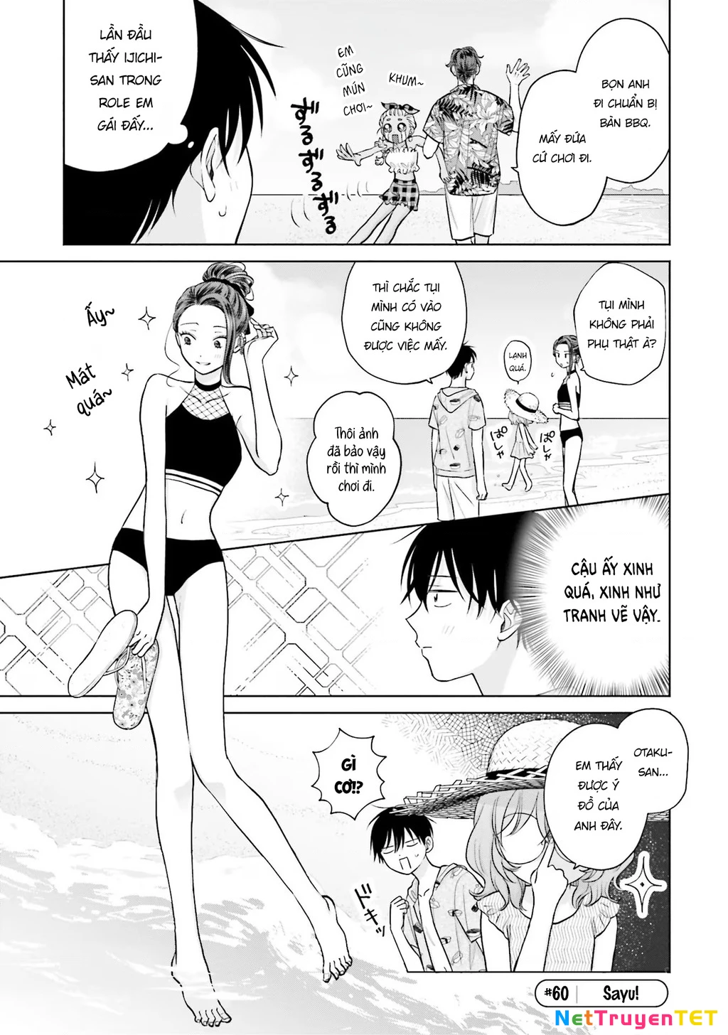 Gyaru Không Thể Tử Tế Với Otaku Ư? Chapter 12 - Trang 4