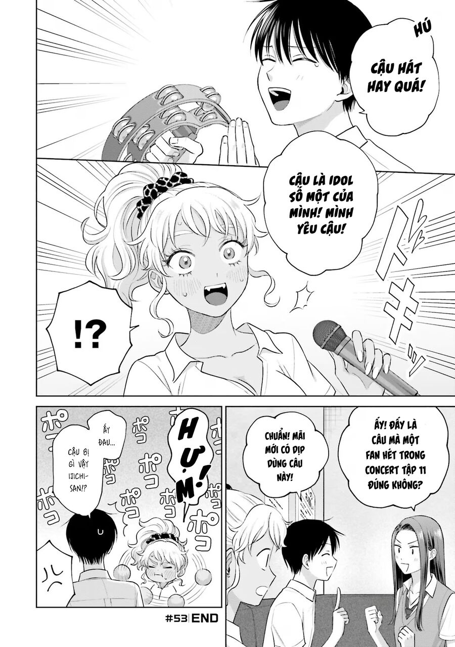 Gyaru Không Thể Tử Tế Với Otaku Ư? Chapter 11 - Trang 7