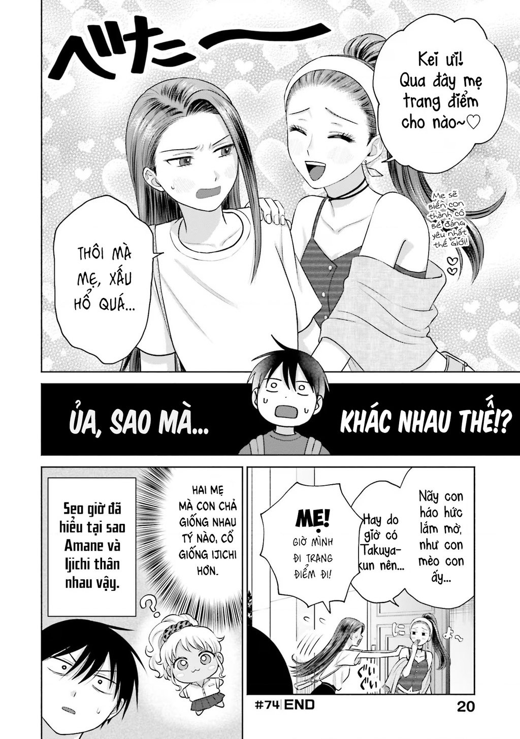 Gyaru Không Thể Tử Tế Với Otaku Ư? Chapter 15 - Trang 4