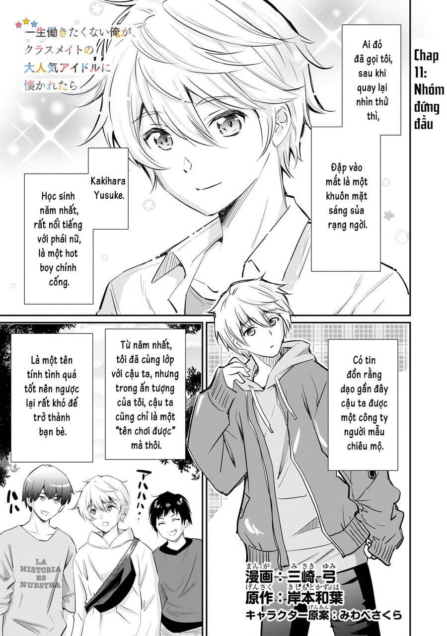 Cô Nàng Idol Đói Bụng Và Anh Chàng Yêu Nội Trợ Chapter 11.1 - Trang 5