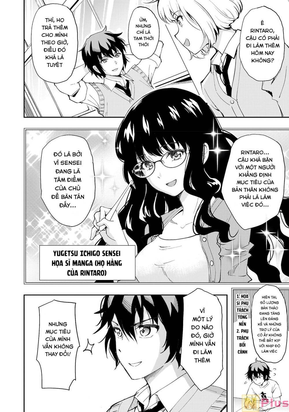 Cô Nàng Idol Đói Bụng Và Anh Chàng Yêu Nội Trợ Chapter 1 - Trang 11
