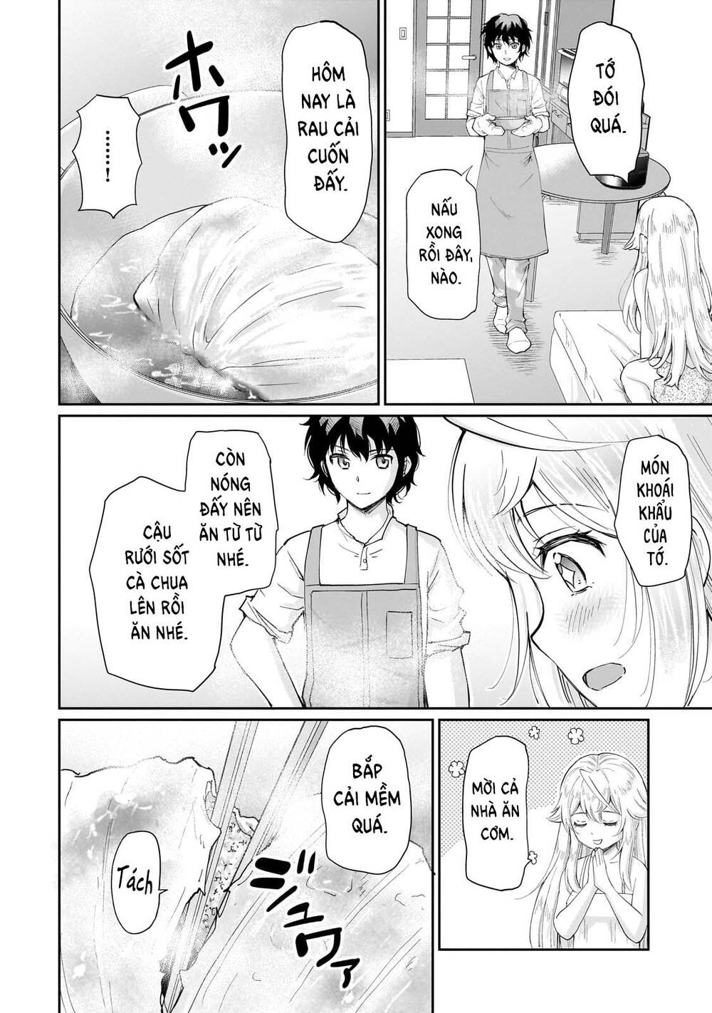 Cô Nàng Idol Đói Bụng Và Anh Chàng Yêu Nội Trợ Chapter 9.2 - Trang 12