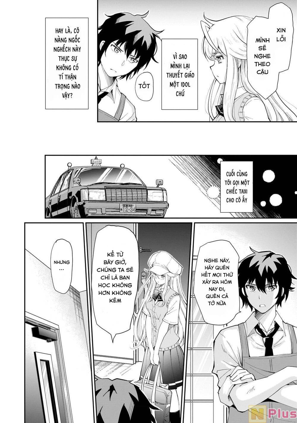 Cô Nàng Idol Đói Bụng Và Anh Chàng Yêu Nội Trợ Chapter 3 - Trang 4