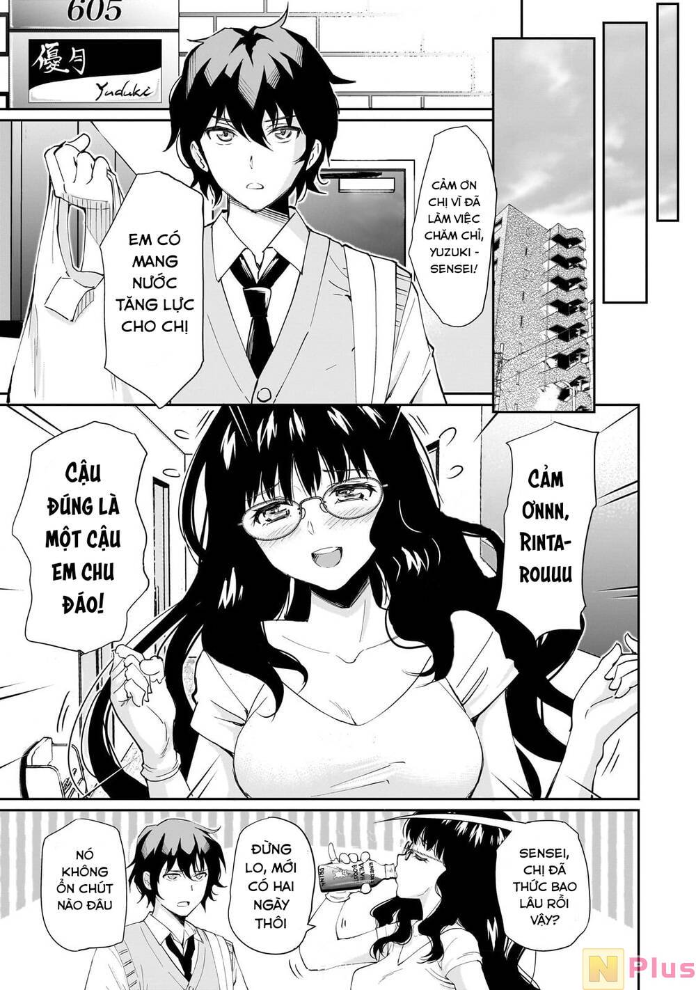 Cô Nàng Idol Đói Bụng Và Anh Chàng Yêu Nội Trợ Chapter 1 - Trang 16