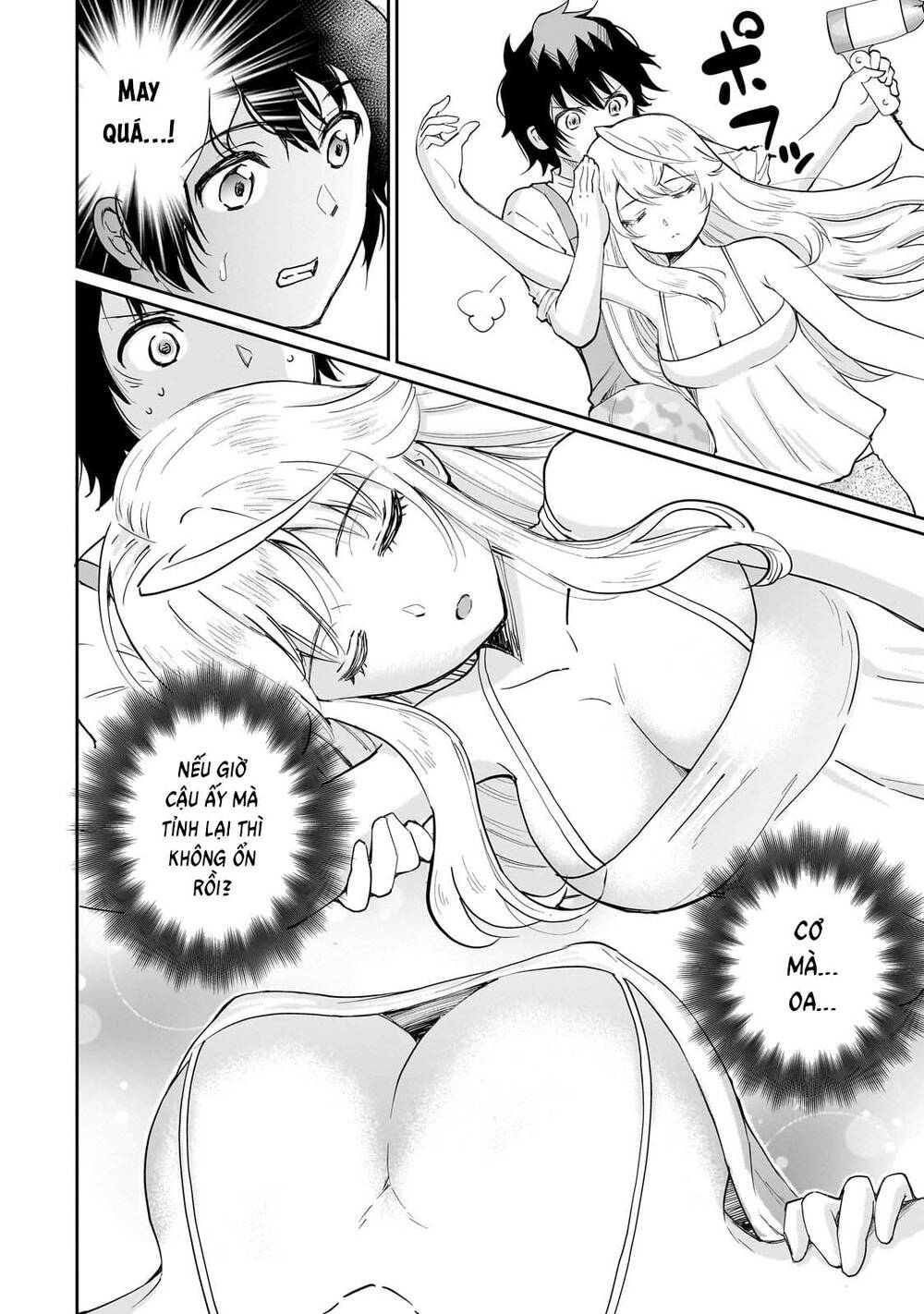 Cô Nàng Idol Đói Bụng Và Anh Chàng Yêu Nội Trợ Chapter 9.2 - Trang 10