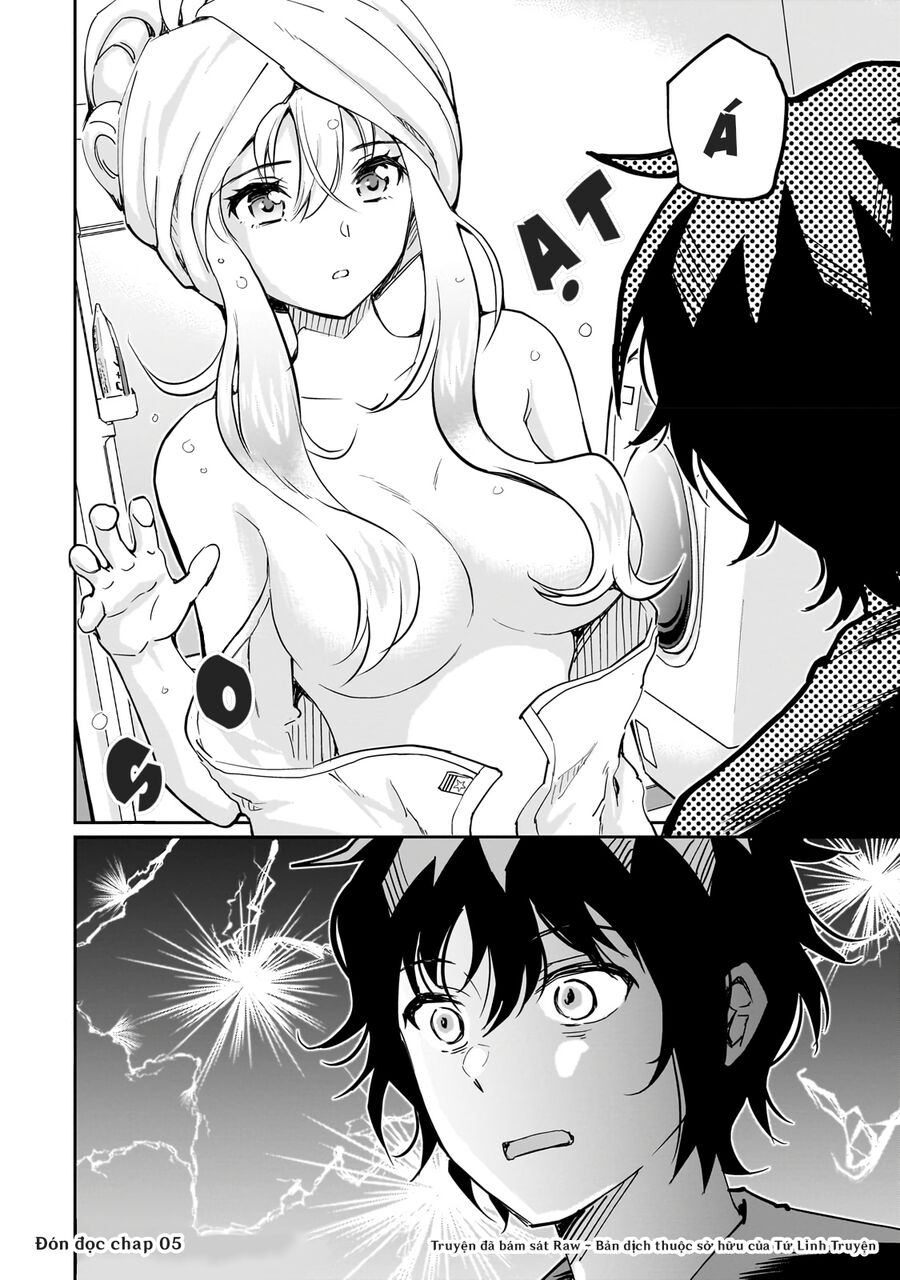 Cô Nàng Idol Đói Bụng Và Anh Chàng Yêu Nội Trợ Chapter 4 - Trang 26