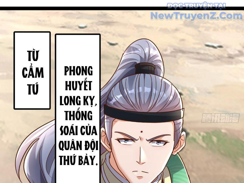 Phản diện đại đế, cắt đứt thiên mệnh chi tử chapter 16 - Trang 78