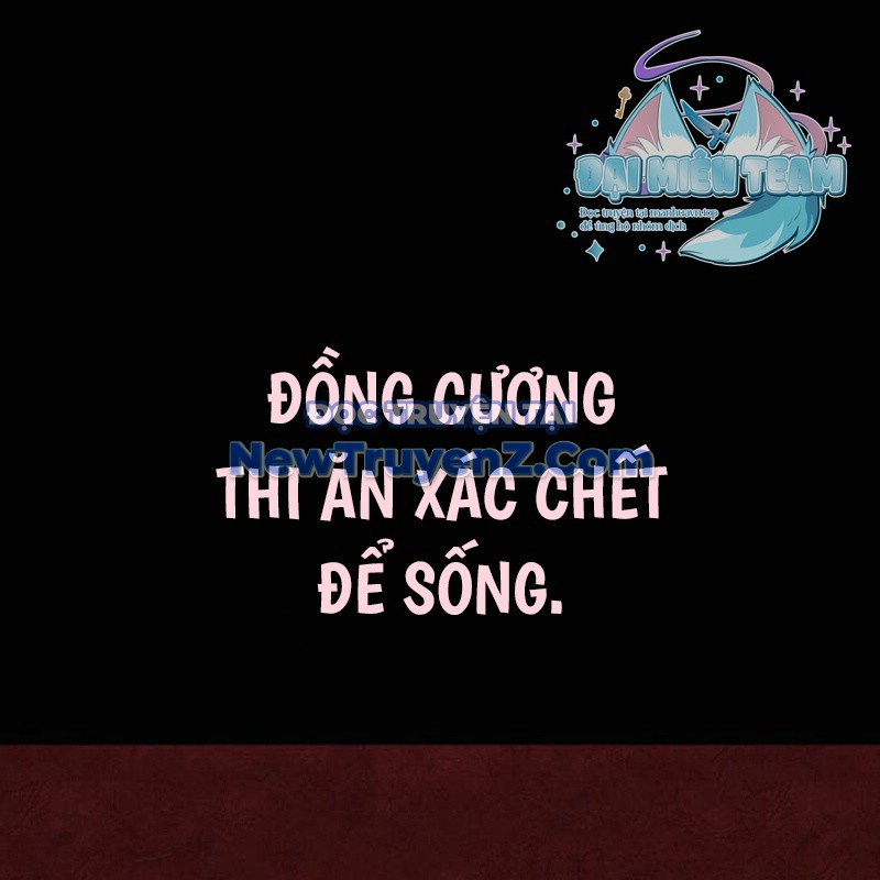 Thiên Ma Thần Quyết: Trùng Sinh chapter 118 - Trang 311