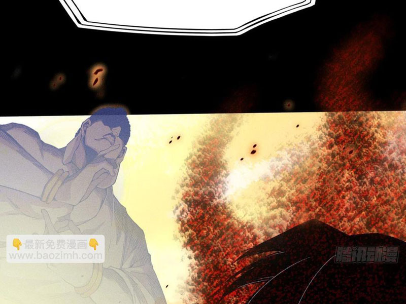 Quỷ Trọc Tiên đạo chapter 42 - Trang 76