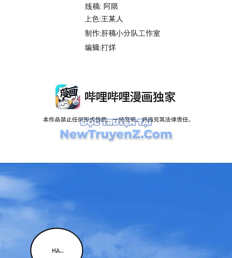 Vai Ác Sư Tôn Mang Theo Các Đồ Đệ Vô Địch Thiên Hạ chapter 171 - Trang 2